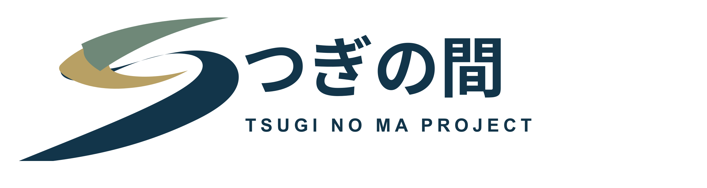 つぎの間｜TSUGI NO MA PROJECT